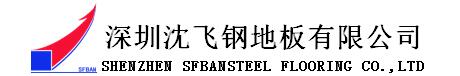 TIM截图20180117115852.jpg